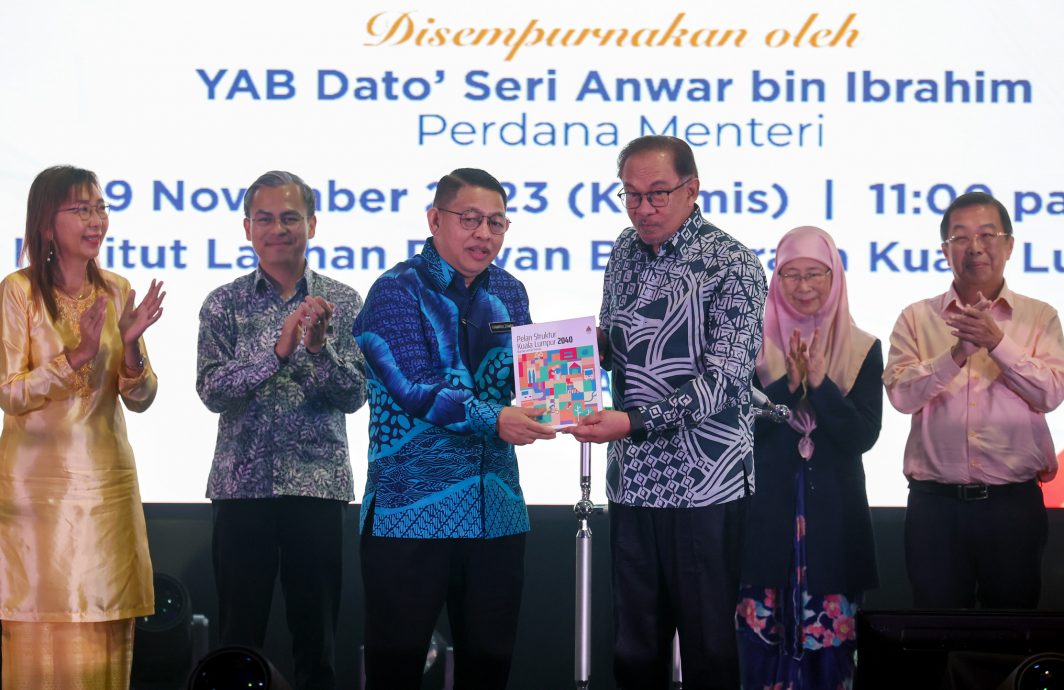 安华出席《2040年吉隆坡结构蓝图》推介礼