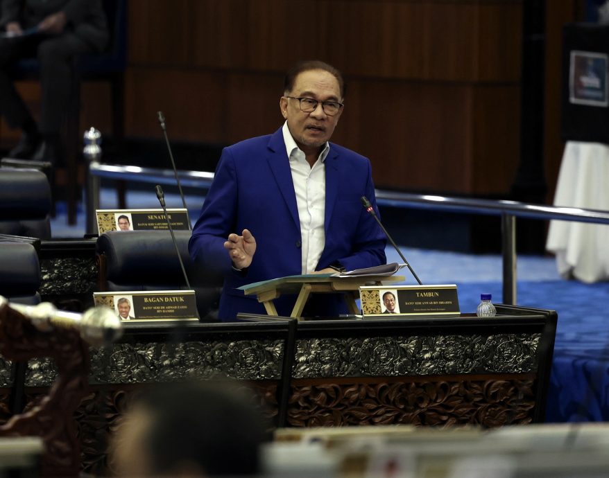 安华指没贿赂换支持 敦马：土团党议员已承认获各种好处！