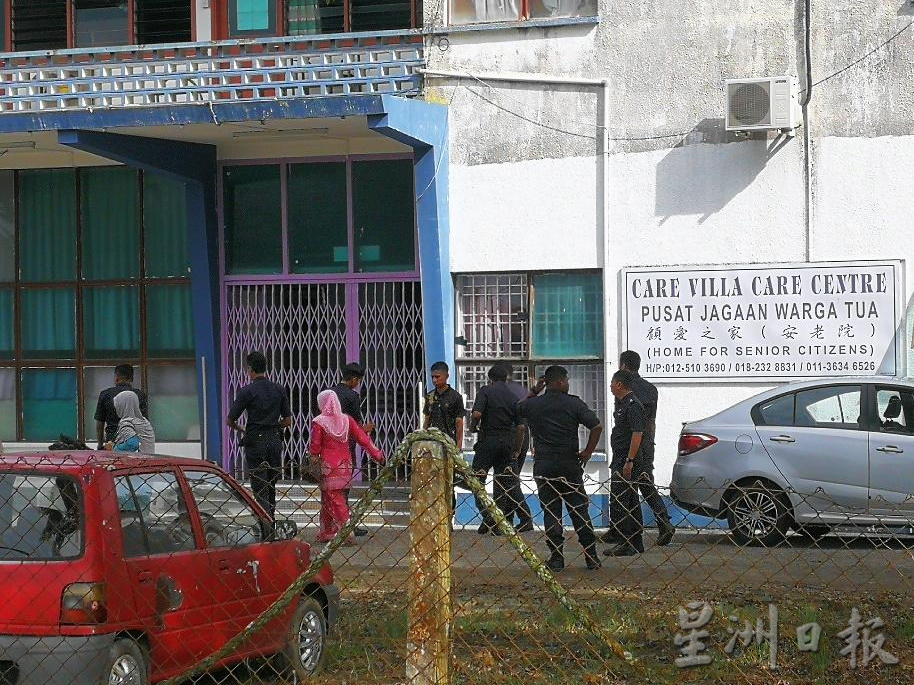 实兆远一身障儿童学校接炸弹警告 底层安老院长者紧急疏散