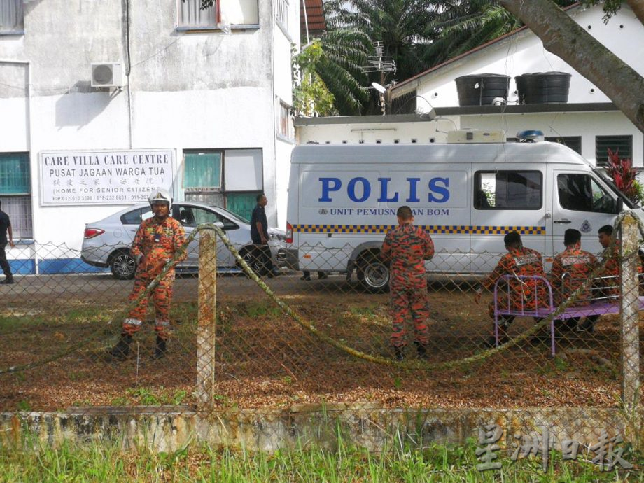 实兆远一身障儿童学校接炸弹警告 底层安老院长者紧急疏散