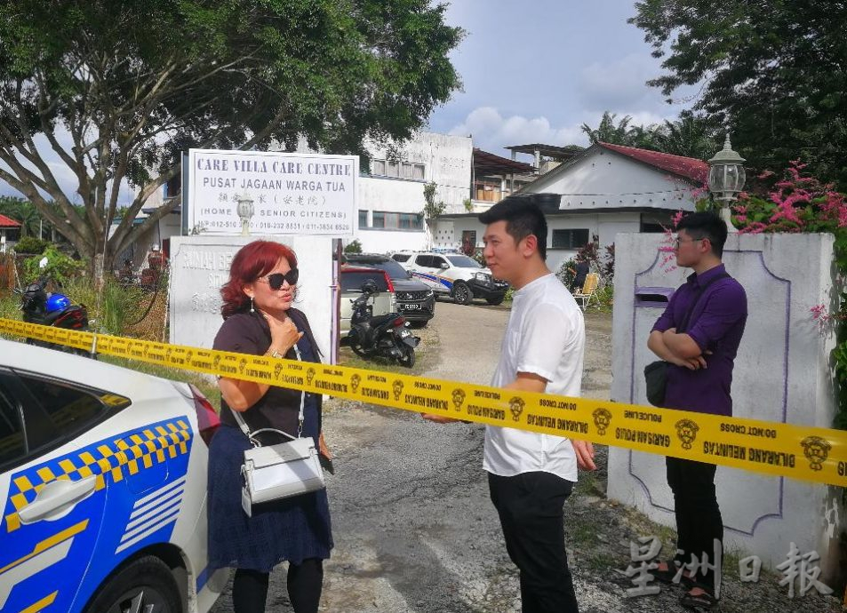 实兆远一身障儿童学校接炸弹警告 底层安老院长者紧急疏散