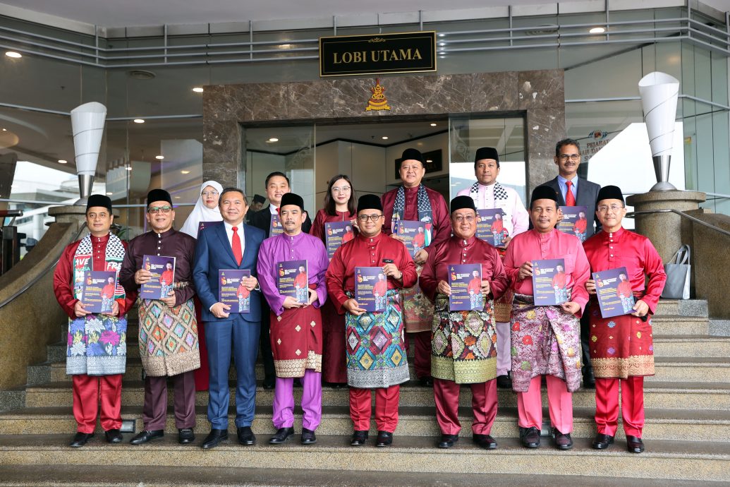 封面-大都会/2024雪财案