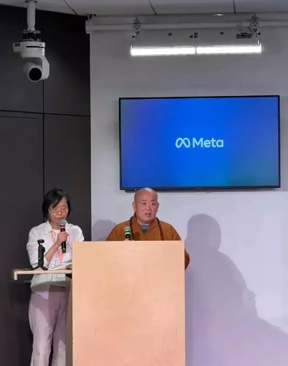 少林方丈Meta总部演讲 指AI不具备觉悟和心性