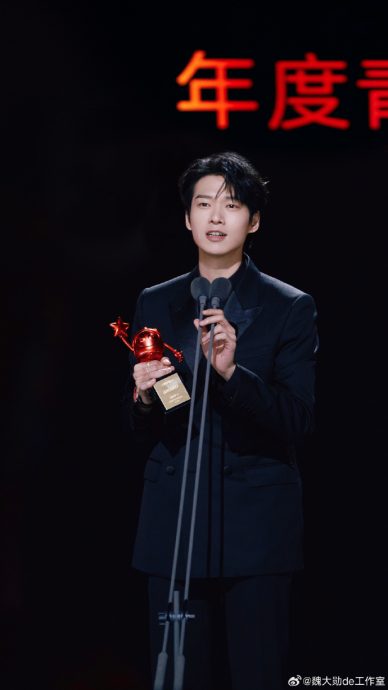 尖叫之夜|白敬亭宋轶装不认识 1动作网嗑翻等官宣