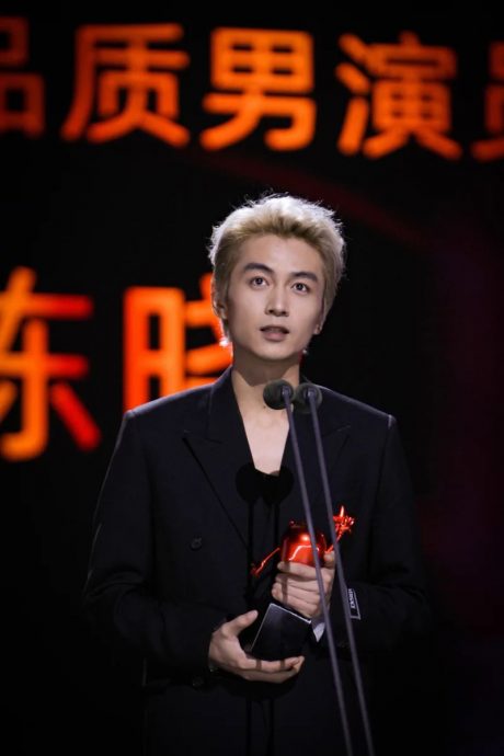 尖叫之夜|白敬亭宋轶装不认识 1动作网嗑翻等官宣