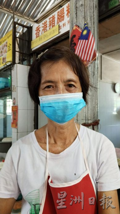 屠妖节连假出游 务边美食中心人潮汹涌