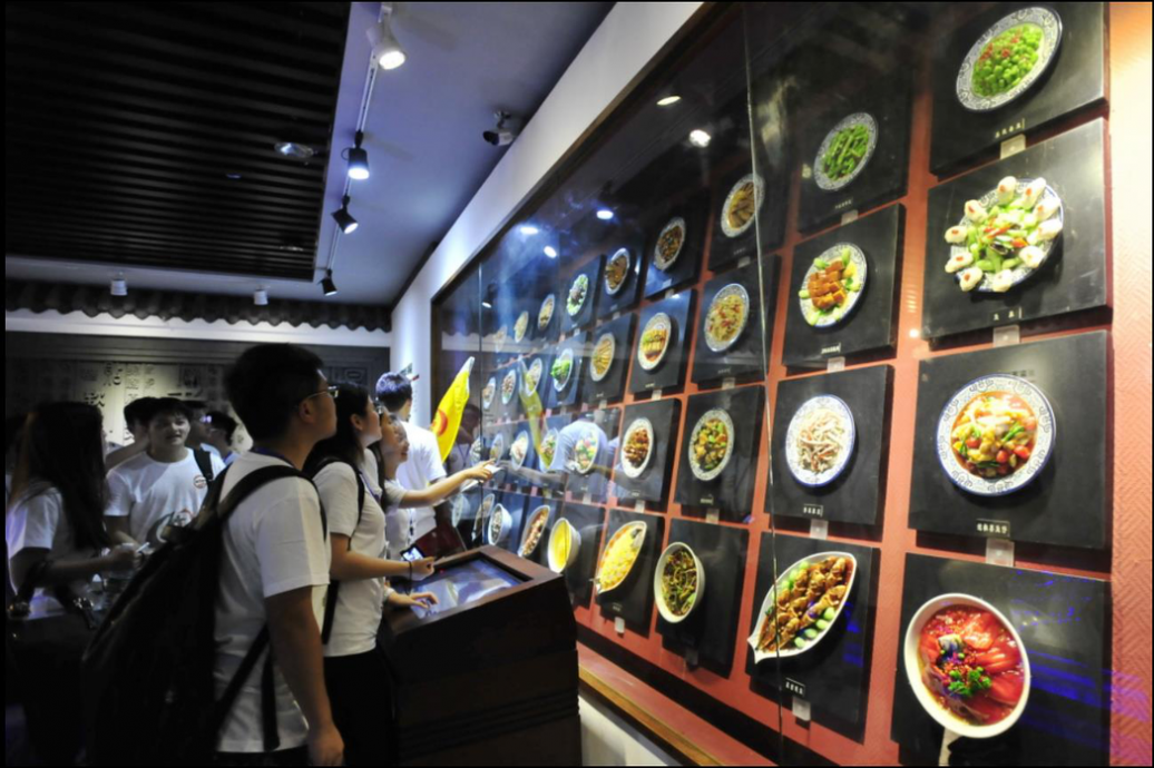 川菜跃升中国第一大菜系 “80后”最爱口味