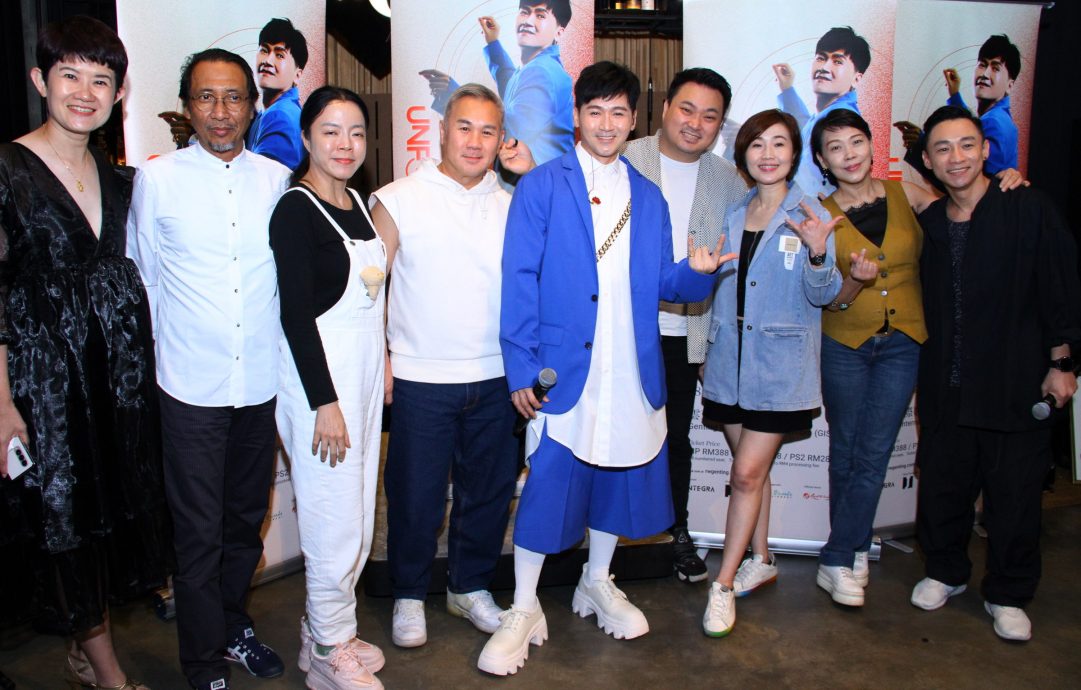 已故父亲AI现身泪崩 易桀齐曝收1令吉218开唱