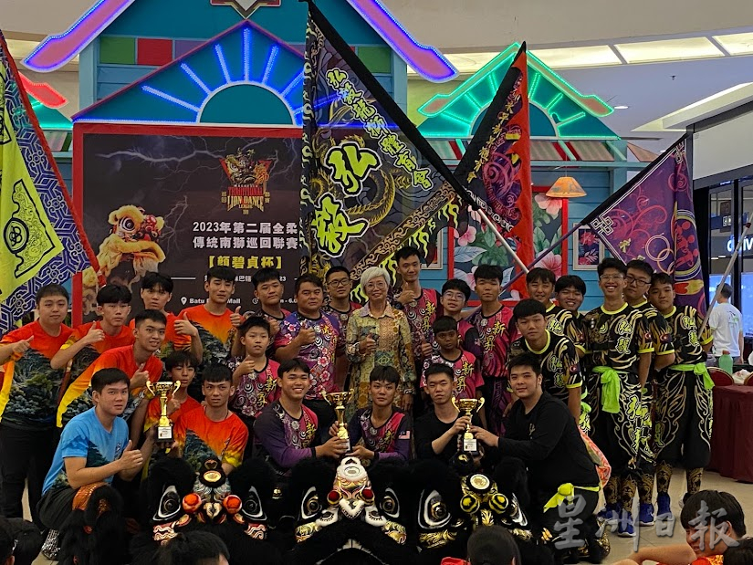 **已签发**柔:全柔传统南狮巡回联赛峇株站圆满落幕,永平新昇夺冠