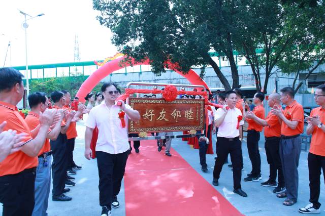 广东4个“世仇村”和解 解除百年不通婚旧约