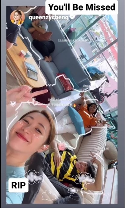 庄群施加央设灵周六出殡 闺蜜曝死因是头脑出血