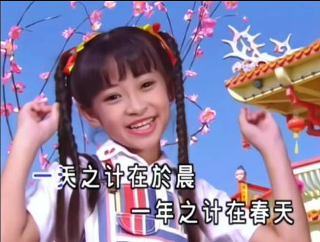 庄群施猝逝|童星出道从小就是万人迷 组“四个女生”爆红