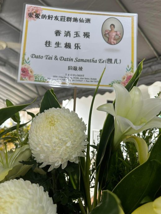 庄群施骤逝| 四千金凯儿送花圈致意 君儿曝曾受邀合作贺岁歌