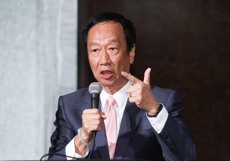 彭博:郭台铭拟退出台湾总统选举