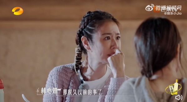 得知偶像林志颖与林心如爆绯闻 谢娜吐4字笑翻网