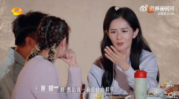 得知偶像林志颖与林心如爆绯闻 谢娜吐4字笑翻网