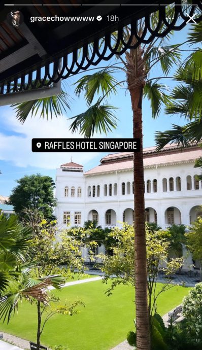 恺乐惊爆离婚复出　周扬青PO酒杯被问“在庆祝吗？”