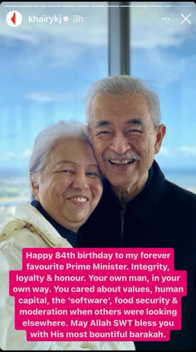 患失智症已不记得家人 前首相阿都拉庆84岁生日