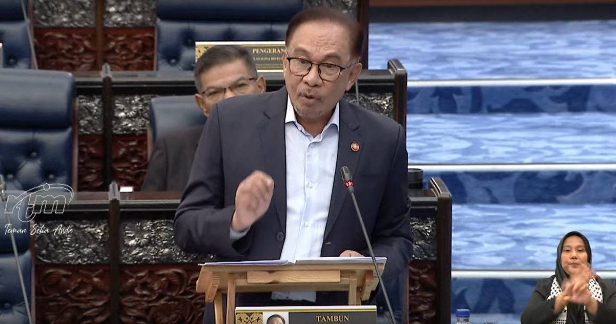 慕尤丁依斯迈宣传费达7亿 安华批“过度开销了!”