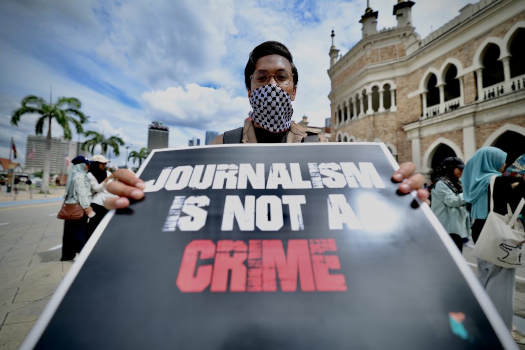 我国新闻从业员声援加沙媒体