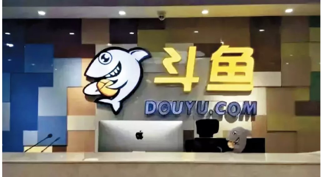 斗鱼创始人陈少杰被捕 传与直播间涉赌有关