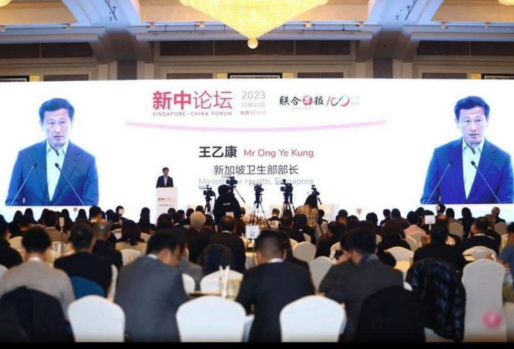 新加坡卫生部长王乙康： 没有理由对中国未来经济感到沮丧