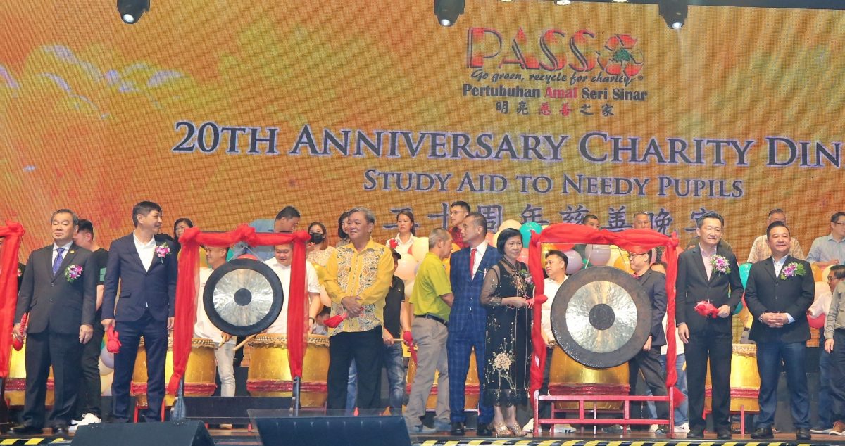早报必下-大都会/明亮慈善之家二十周年慈善晚宴/3图