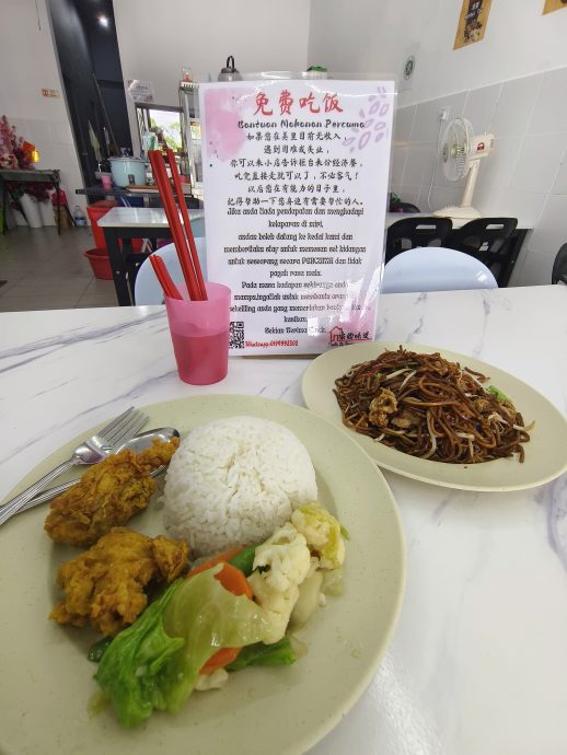 暖势力：单亲妈妈为有需要的人提供免费餐