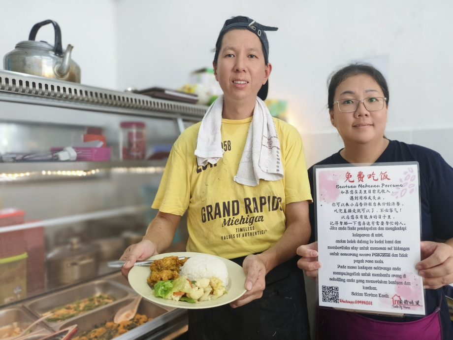 暖势力：单亲妈妈为有需要的人提供免费餐