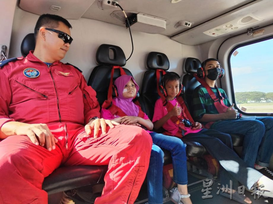 柏淡消防及消拯局飞行组为3名患癌孩童圆梦