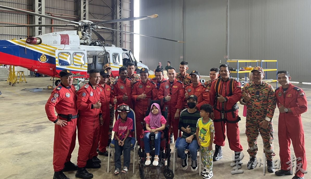 柏淡消防及消拯局飞行组为3名患癌孩童圆梦