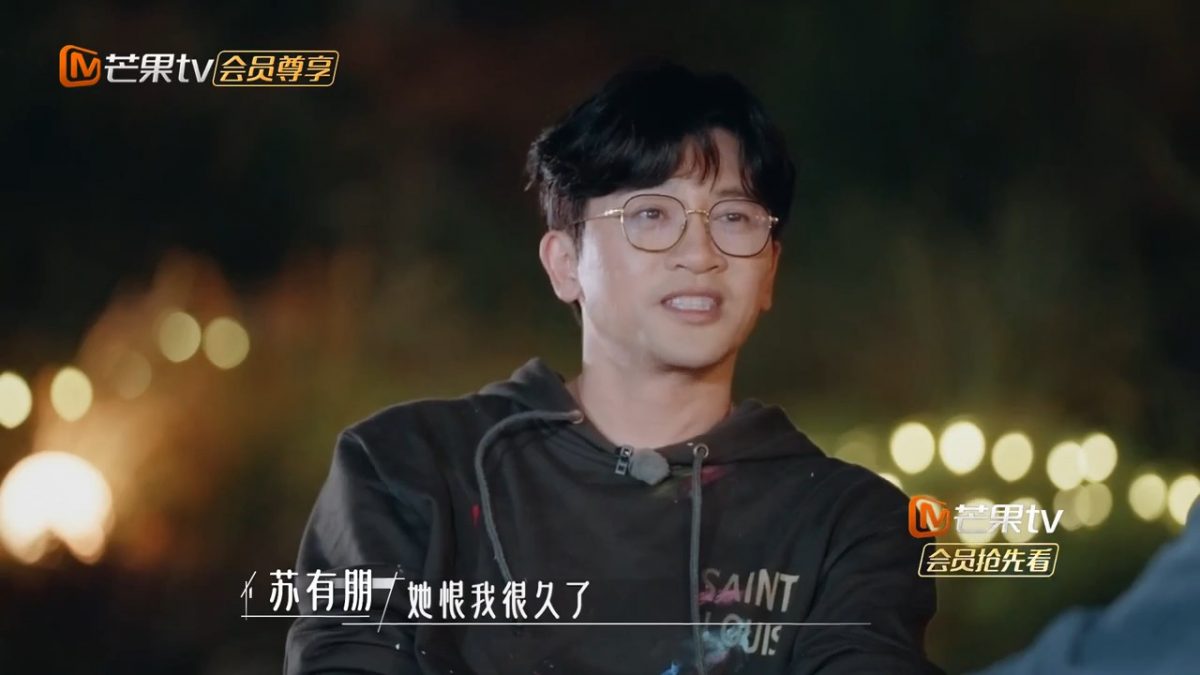 曝缺席林心如婚礼内幕 苏有朋自爆网上得知婚讯