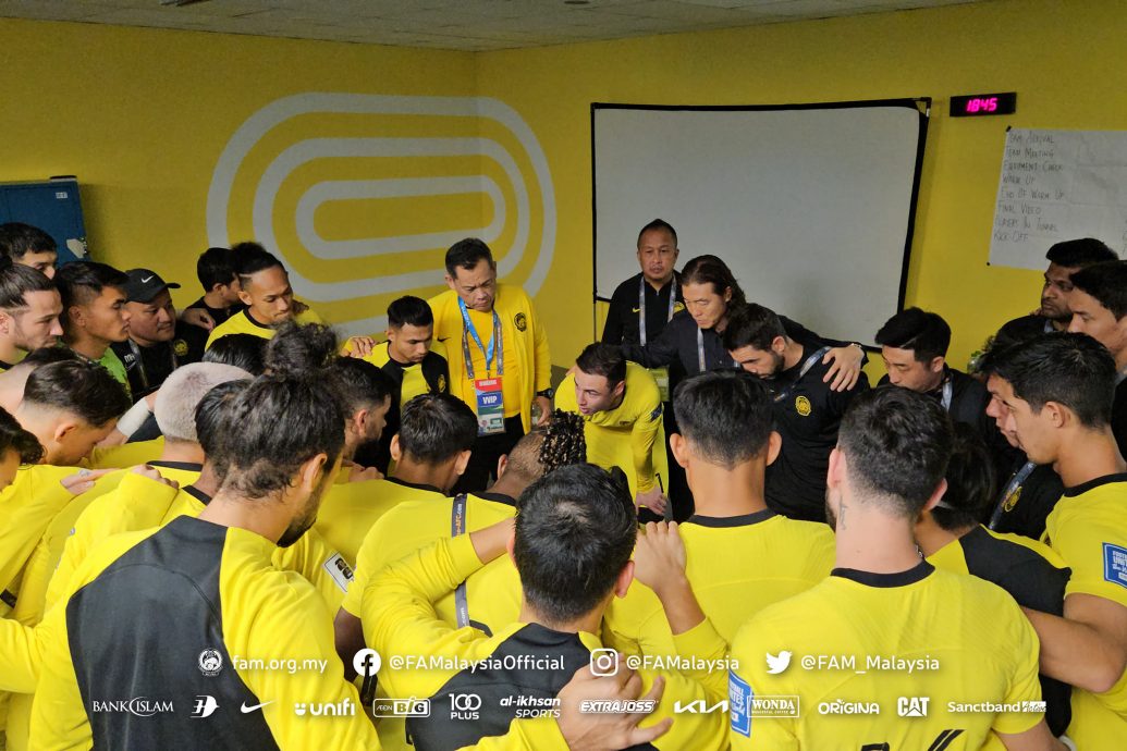 最新国际足联世界排名  国足第120创19年新高