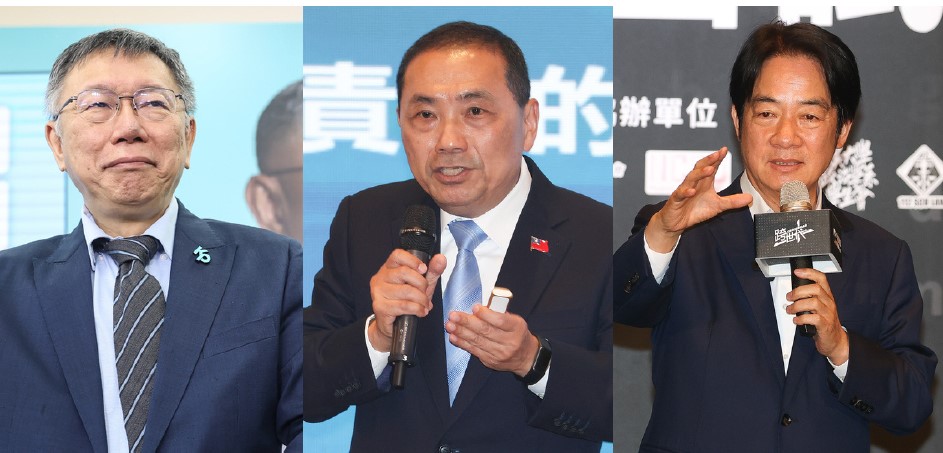 最新民调:赖清德第一 侯友宜第二 柯文哲第三