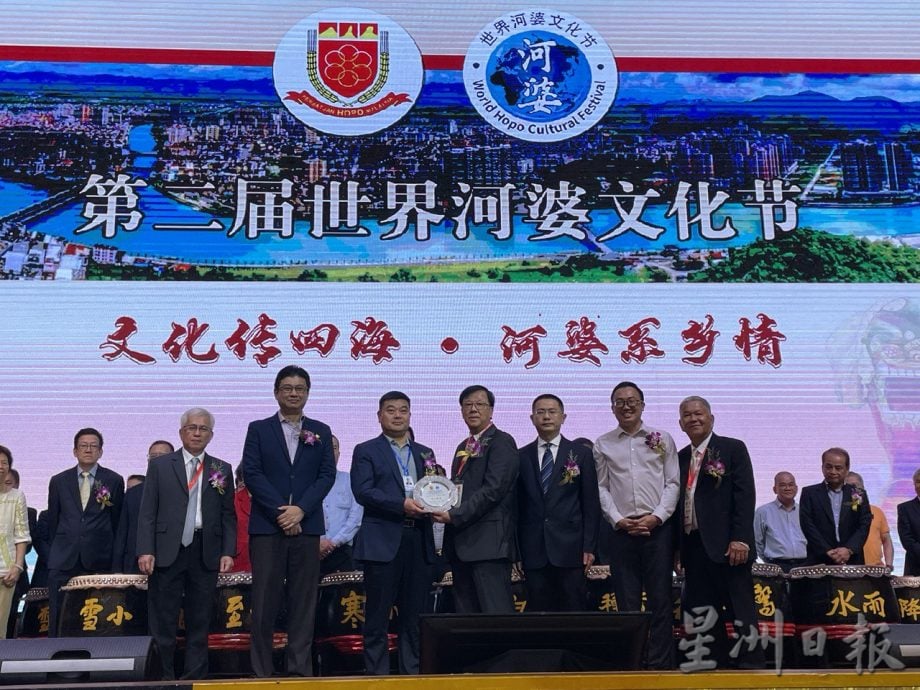 不同地方建立联系,张吉平:促进各地区领域交流共享知识