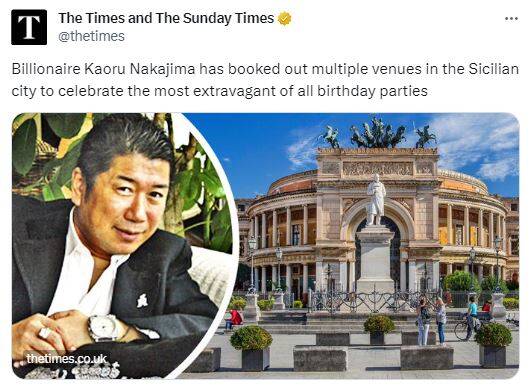 有钱就是任性！ 日本亿万富翁租“整座城市”办3天生日趴