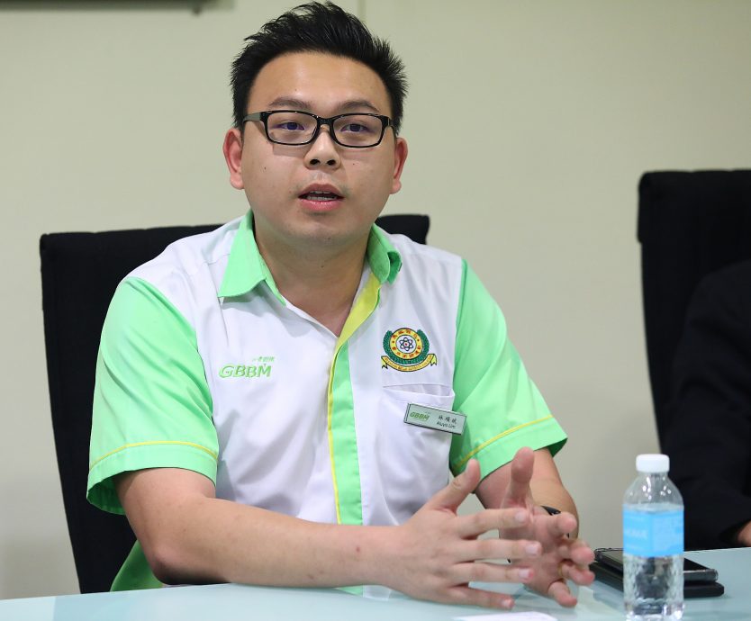 本报活动:八大华青“并肩挺进“交流会