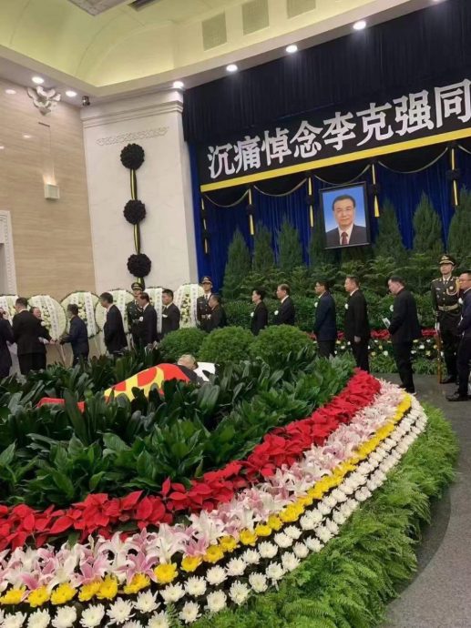 李克强遗体火化　网传照片曝光北京八宝山灵堂：遗体盖党旗