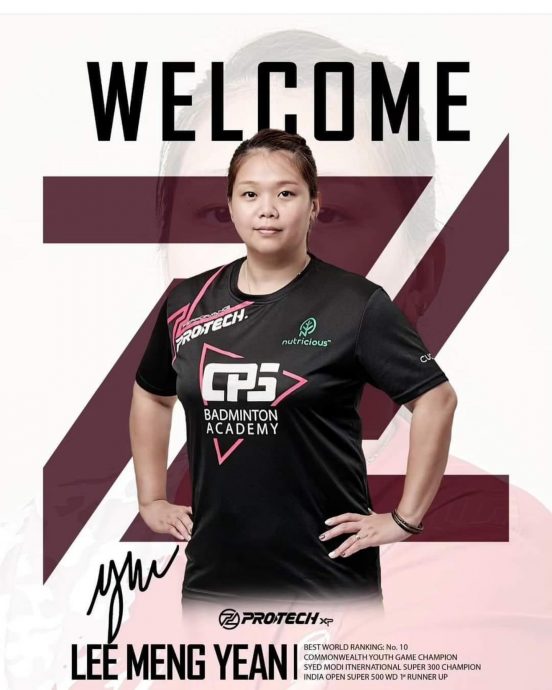 李明晏让陈炳顺羽球学院如虎添翼 “人人都可接受国家队训练方式”