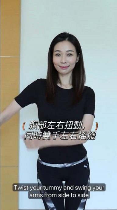 杨秀惠拍视频教练川字肌 网惊:瘦到变雷公嘴