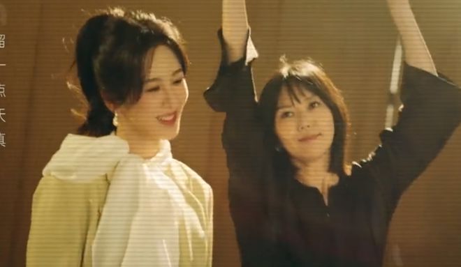 杨紫演高中生太勉强 遭批嘴歪脸肿还僵硬