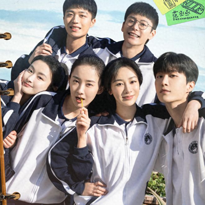 杨紫演高中生太勉强 遭批嘴歪脸肿还僵硬