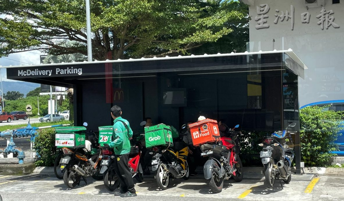 杯葛麦当劳事件︱怡2麦当劳维持24小时 1调整营业时间