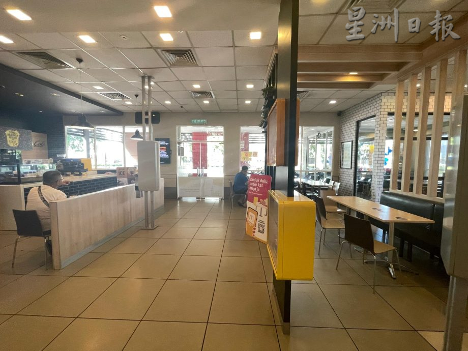 杯葛麦当劳事件︱怡2麦当劳维持24小时 1调整营业时间