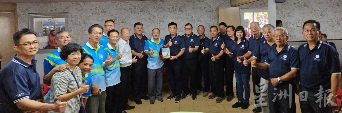 林书清：华团现“宗亲+商会” 双头马车齐发展态势