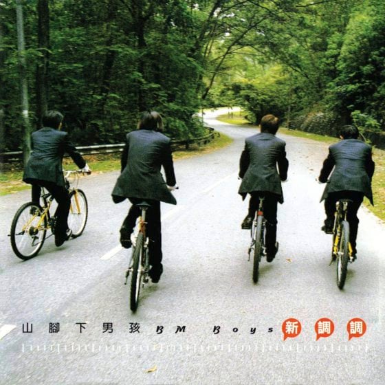 林佚/如果有一把木吉他,你该怎么玩?