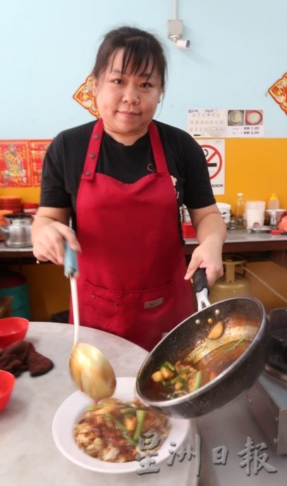 柔︰封底:这些人那些事︰潮州粿条,昔市飘香近百年
