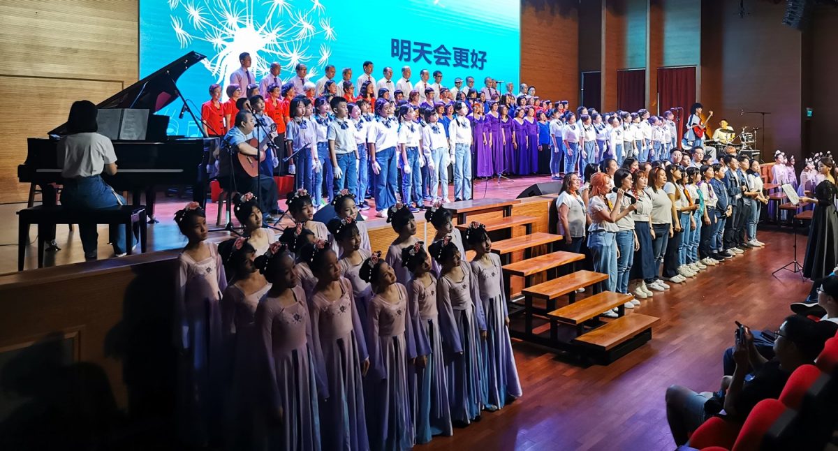 柔： “音·为爱2023”音乐会筹近13万  捐班兰华小和 新山留台同学会