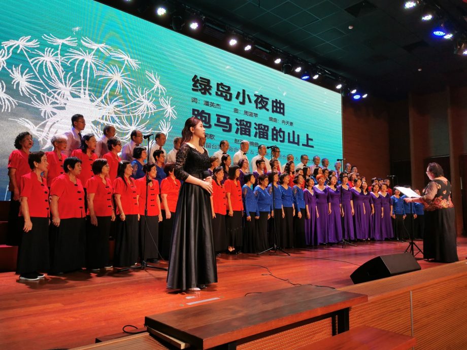 柔： “音·为爱2023”音乐会筹近13万  捐班兰华小和 新山留台同学会