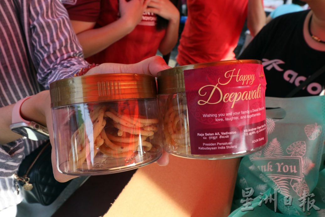 柔:【特稿】: 屠妖节 战胜黑暗迎光明 彩绘 姆鲁古 拉近各族联系